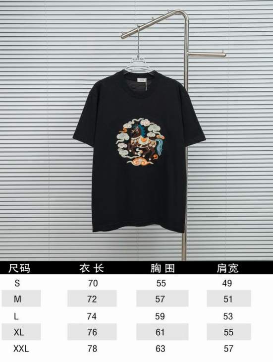Dior T Shirts Short _SKUDiorS-2XLxetr22915927
